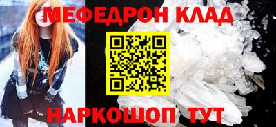 ALPHA PVP Краснодар