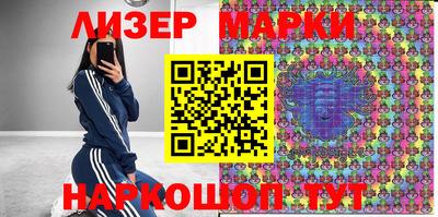 прущая мука Краснокаменск