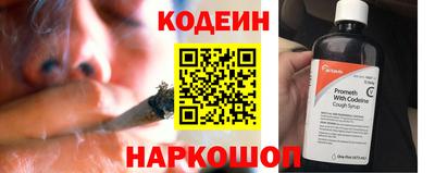 ALPHA PVP Краснодар