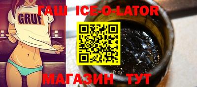 ALPHA PVP Краснодар