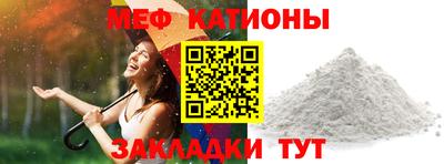 амфетамин Краснознаменск